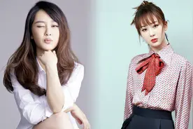 杨紫自立门户成立工作室，签约期内就已布局，名下有5家关联公司视频封面