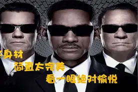 就这身材，简直太完美了，看一眼绝对愉悦！视频封面