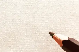 “盖”字，米芾的草书写法，不仅很流畅，还比较有力道！