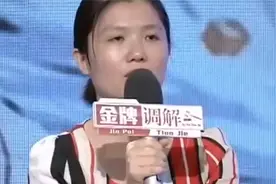 丈夫工资全上交，谁料替父亲讨点医药费，妻子：看病不带钱啊视频封面