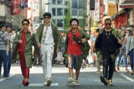 唐探3插曲真的太绝了！在电影院听到这首歌第一反应就是听歌识曲视频封面