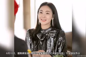 韩星崔智友老公疑出轨？开老婆的车去开房，还被曝曾当过牛郎视频封面