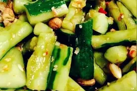 安徽多家餐馆“拍黄瓜”被罚5000元？ 官方回应视频封面