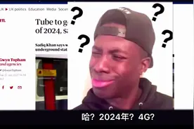 伦敦地铁2024年实现4G全覆盖，是的你没有听错，是不是中国更幸福视频封面