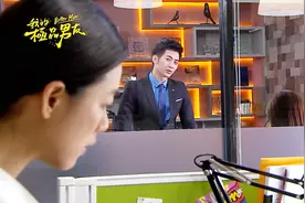 总裁故意留下女孩想让灰姑娘吃醋，偷偷察看灰姑娘反应太逗了