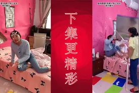 搞笑：大姐去相亲，竟没被看上视频封面