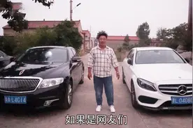 小伙不买奔驰宝马，37万买红旗，百公里耗10个油，如今后悔了吗？