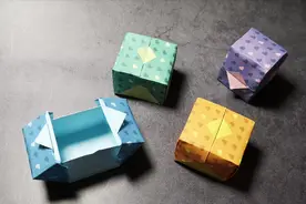 精美礼物盒不用剪刀和胶水，一张纸完成可打开，创意手工折纸盒子