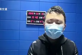 男子市区驾车狂飙150！上演“速度与激情”，理由让人哭笑不得视频封面