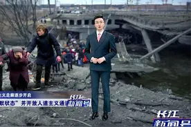 全球等到了？俄乌3轮谈判结束，俄宣布重要决定，乌克兰也跟上了