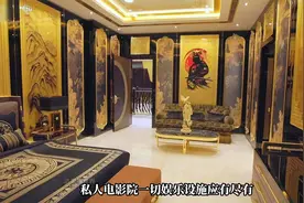 迪拜超级豪宅，看完颠覆我的认知！视频封面