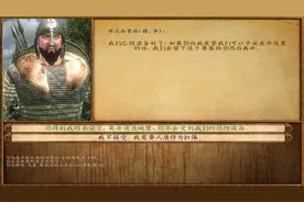 维京征服自立后实况第九期，荣誉和声望太高，城镇守军都不予抵抗视频封面