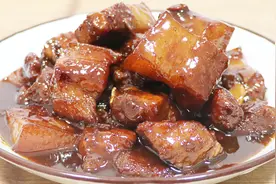 大厨教你红烧肉的秘制做法，软烂入味，好吃不肥腻，汤汁很下饭视频封面