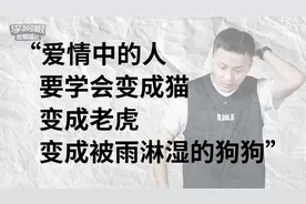 有哪些鲜为人知的高阶恋爱技巧？咨询多年经验分享，爱很简单！