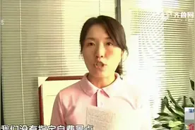 报纯玩无自费旅游团，却被加了3个自费景点，旅行社的回复很气人