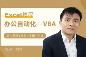 0301-程序运行一般流程（输入数据、处理数据、返回结果）