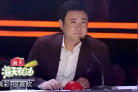 达人秀：18岁少年独特成人礼，钢丝上像走平地，沈腾：真棒！视频封面