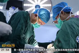 山西六旬女子肚大如“怀孕” 竟是肿瘤作祟 医生提醒定期体检视频封面