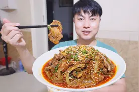 200块买几斤牛杂，做川菜夫妻肺片，用了二十种佐料，下饭吃过瘾视频封面