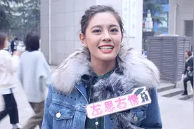 如果没有男人了，你出门还会化妆吗？女生都不说心里话视频封面