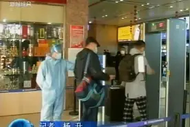 [齐齐哈尔新闻]　齐齐哈尔开通至乌鲁木齐航线视频封面