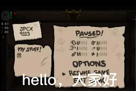 以撒的结合 重生01期  三层猫猫套，五层三进三出！视频封面