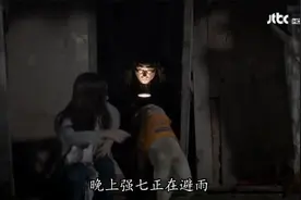 男人入狱16年，霸气回归改变悲惨命运，多次创造奇迹视频封面