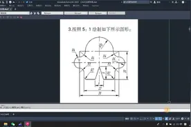 如何按比例规范绘制CAD图形？缩放后，如何保持1比1的尺寸标注？视频封面