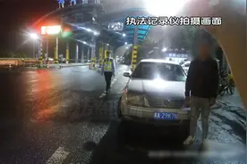 车辆逾期三年未检验 “强制报废”车辆视频封面