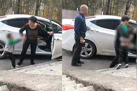 3岁男孩偷拿邻居酸奶，奶奶“粗暴”拖上车送派出所，结局亮了视频封面