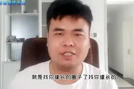 新人写书第一个月收入6000多，而网友在起点写作八年，却比不了