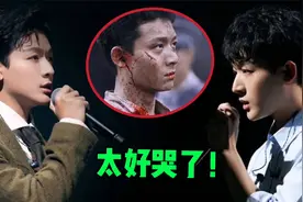张晚意《错位时空》对话陈延年，让无数网友泪崩！这盛世如你所愿视频封面