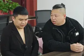 开会的时候想放屁怎么办，教你一招解决视频封面