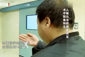 生命缘：17岁少年换心脏，手术整整5个小时，父亲门外老泪纵横！