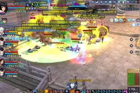 新倩女幽魂完整版皇城夺书差点翻车视频封面