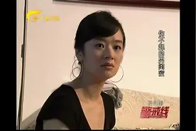 男闺蜜图谋不轨，夫妻俩矛盾不断，结果酿成惨案视频封面