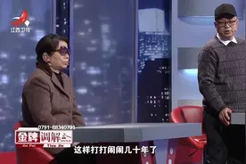 大叔另寻新欢，却还希望前妻能照顾自己，前妻：想都不要想！