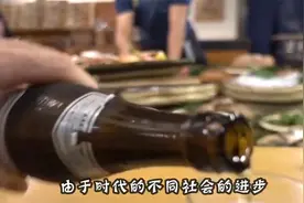 去日本打工的中国女孩越来越多，她们如何谋生？网友：何必呢！视频封面