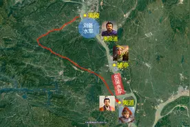 地图推演历史上夷陵之战的详细过程，刘备真的布置了七百里连营吗视频封面