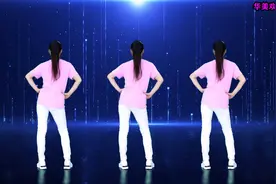 零基础16步《泡泡舞》背面带跳，简单易学，初学者的最爱视频封面