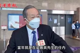 黎栋国寄语旧同事：“家超，我全力支持你！”视频封面