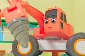 儿童动画：挖掘机把挖斗更换成钻头！