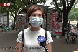 父母应如何把握教育惩戒的尺度？听听大家怎么说视频封面