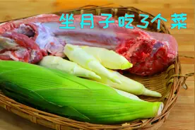 玉米炖排骨真的不要乱炖了，正确的做法教给你，汤鲜肉美越吃越香