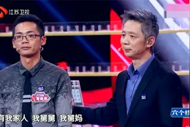 黄胜华失败遭批判，蒋昌建站出来说句公道话，他生病坚持值得鼓励视频封面
