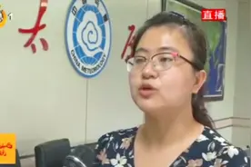 太原市迎来大范围强降雨，降水将在19日结束，市民需注意天气变化视频封面