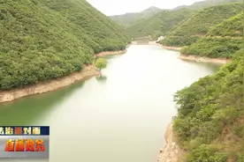 筑牢法治护栏 保佑清清涑水河视频封面