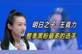 当年王竟力挤掉廖峻涛和才旺罗布，有很大原因是杨幂的无理由力捧