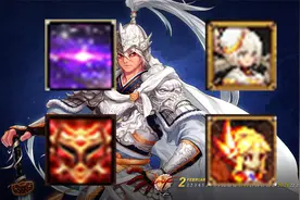 DNF双至尊进化史：提升率是怎么一步步变高的？