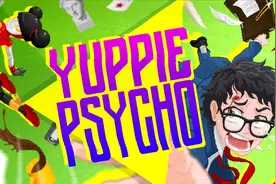 《Yuppie Psycho 雅皮士传奇》》EP01：社畜猎魔人养成记